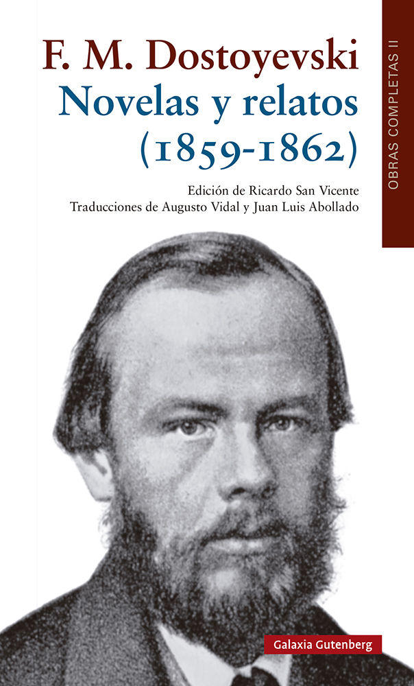 NOVELAS Y RELATOS (1859-1862). OBRAS COMPLETAS VOLUMEN II